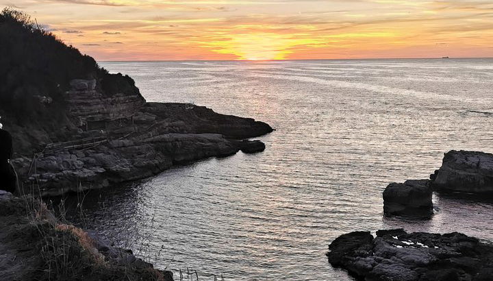 Sorrento Ercolano Napoli - Photo 1