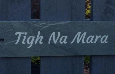 Tigh Na Mara - Foto 33