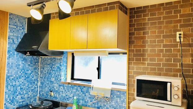 Cocina básica privada