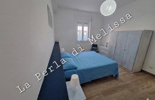 La Perla di Melissa - Foto 22