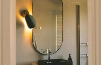 SÃONE Guesthouse - Foto 17