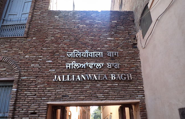 Visita Turística com os Templos de Amritsar - Tour Privado de Dia Inteiro - Foto 2