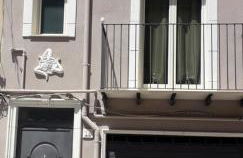 NAHAR HOME - Foto 13