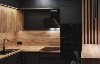 Apartament Leśny-Cedzyna no62 TARGI Kielce Rowery !!! - Foto 23