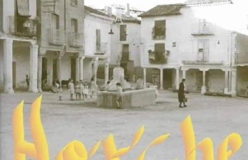 Casa Rural LA BODEGA - Foto 13