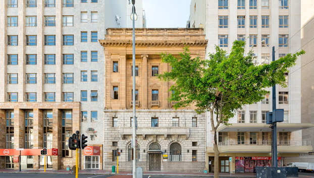 Neighbourgood Reserve - Foto 2