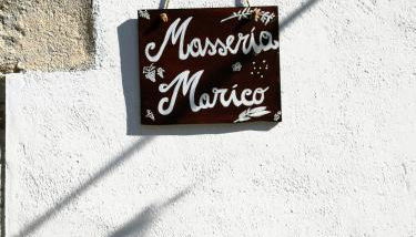 Masseria Marico - Foto 2