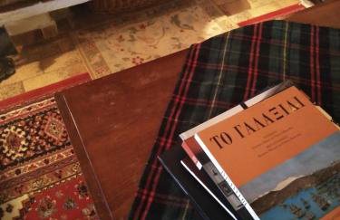 Aphrodite's Coast Retreat House! - Photo 32