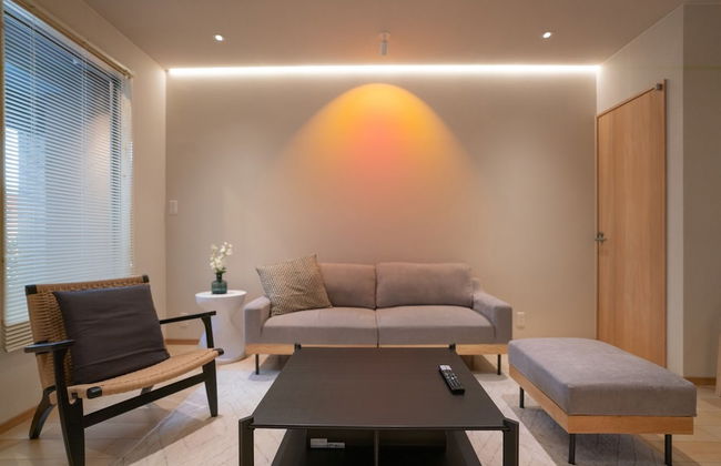 Tabi & Stay KOHAMA - Foto 1