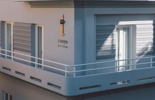 Taoyo Suites - Foto 34