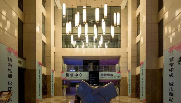 Salottino della hall