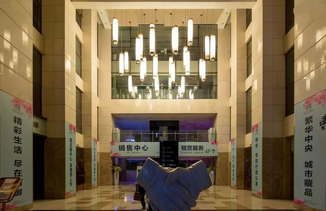 Chengdu Skyline International Apartment - Photo 3