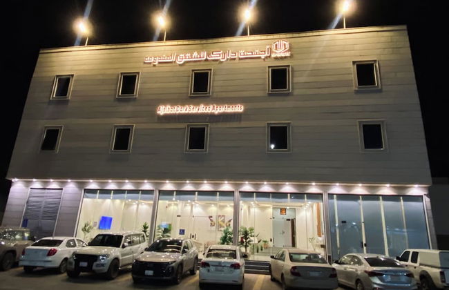 Agnehat Dark Serviced Apartments - Foto 11