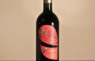 Agriturismo Fattoria Del Colle - Foto 104