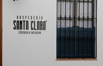 Hospederia Santa Clara - Foto 42