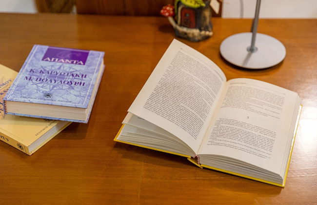 Villa Galani Agios Stefanos - Foto 49