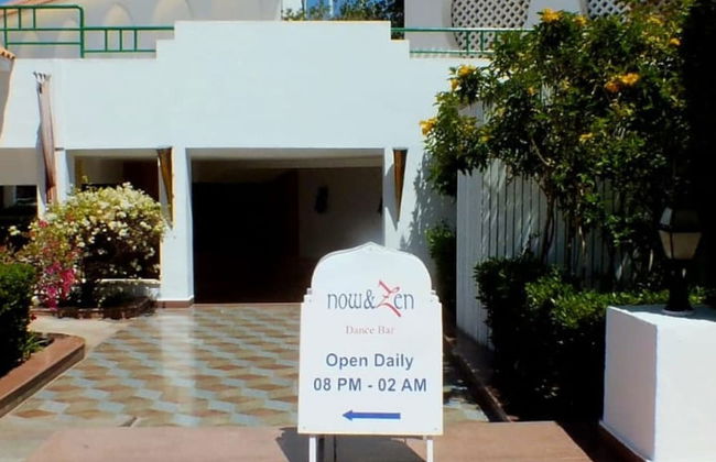 Sharm Hills Resort - Foto 78