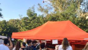 Petite Vue Vert - Photo 2