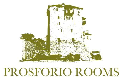 Prosforio - Photo 30