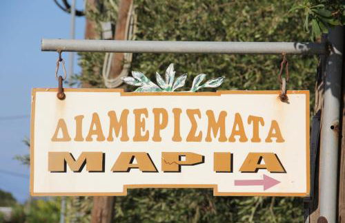 Maria Rooms - Foto 44