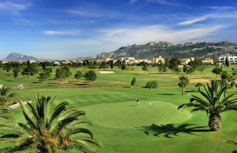 Villa GAN EDEN - Foto 70