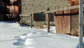 Maison Sarteur Alloggio ad uso turistico -VDA-LA THUILE- 0065 - Foto 3