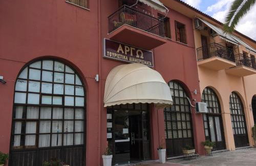 Argo Apartments near Nafplio - Foto 2