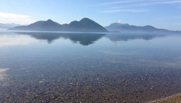 Hokkaido Classic Day Trip: Noboribetsu, Lake Toya and Otaru - Foto 2