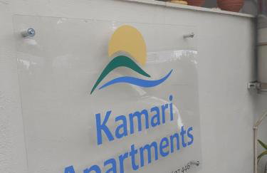 KAMARI APARTMENTS - Foto 6