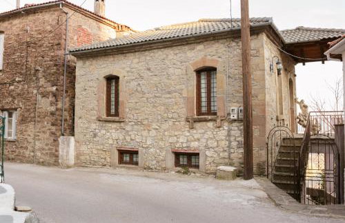 "Iali" Cottage House - Foto 21