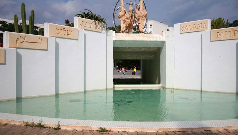 Discover Parc de la Pau