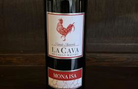 Tenuta Agricola La Cava- Cantina e Agriturismo - Foto 42