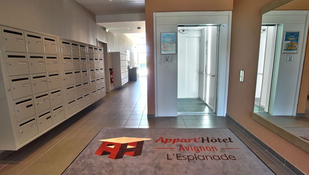 Entrada (vista interior)