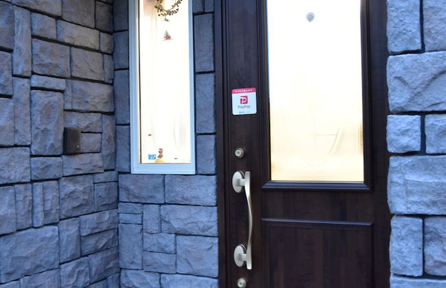 Kawaguchiko Cottage minami - Photo 15