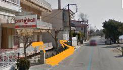 kristina family home - Foto 5