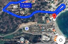 Βίλα Στέλλα Ιωάννης - Foto 48