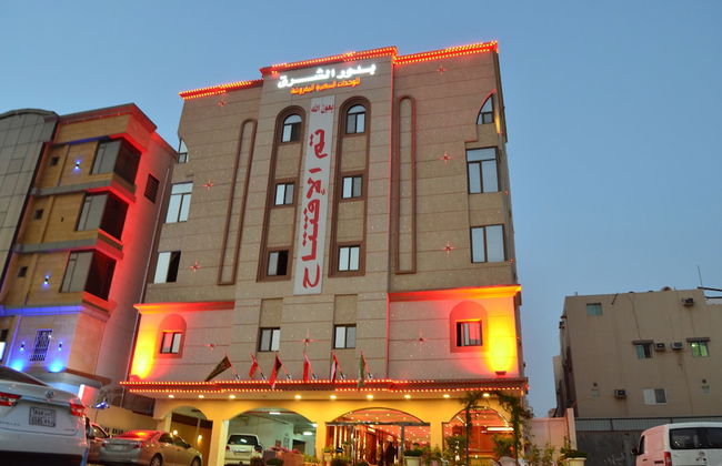 Bodor AL Sharq Suites - Photo 1