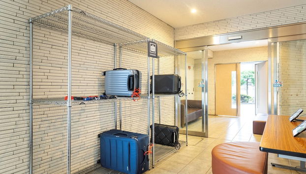 Voga Corte Chidoricho - Foto 5, Recepción