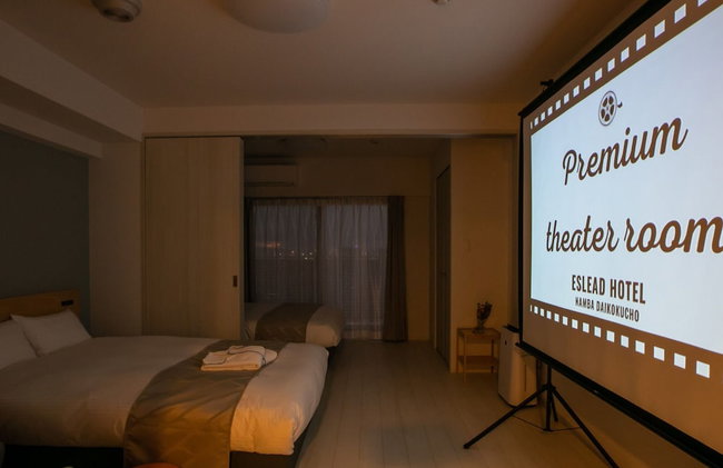 Eslead Hotel Namba Daikokucho - Foto 19