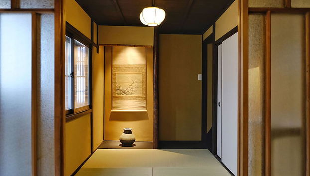 Reikaku Kiyomizu-Gojo - Foto 3, Entrada interior