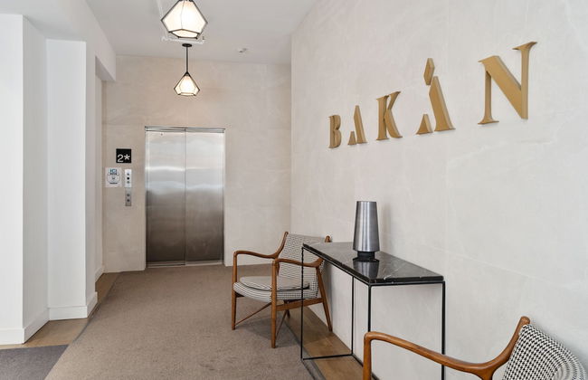 Bakan - Palais des Congres - Foto 8