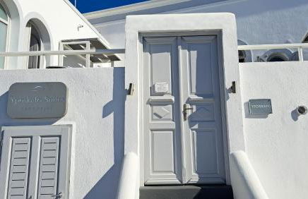 Yposkafo Suites - Villa - Santorini - Foto 24
