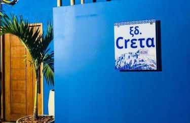 Edifício Creta Hotel - Photo 63