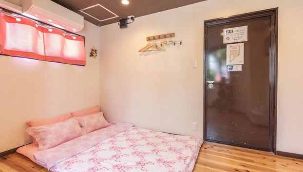 umeda DIJIA - Foto 5, Habitación