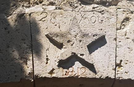 Domaine de la Brette - Photo 71