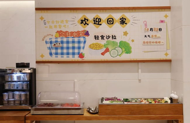 Wutong Hotel Apartment (Bao'an Center) - Foto 76