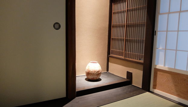 Reikaku Kiyomizu-Gojo - Foto 5, Habitación