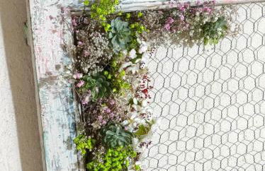 Casa Rural "El Olivo" - Foto 56