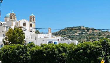 Hermes Apartments - Foto 1