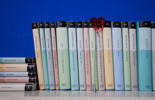 The Lemon Tree House - Photo 17